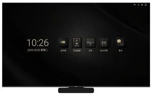 Светодиодный экран All-in-One Unilumin T1-108 Светодиодный экран All-in-One Unilumin T1-108