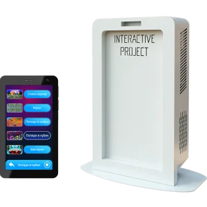 Мобильный интерактивный комплекс Interactive Project "Иммерсиум" 2 в 1