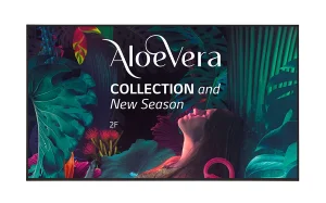 Профессиональная панель LG 86UH5N-M