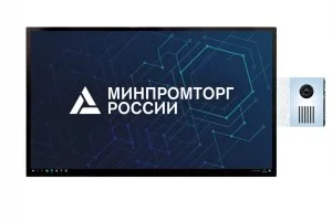 Интерактивная панель NexTouch NextPanel 75C KR 205 AA-W0 IFCKR6INT75