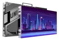 Светодиодный экран Unilumin Upanel II