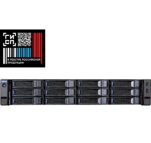 Сервер DEPO Storm 3500A2R Сервер DEPO Storm 3500A2R