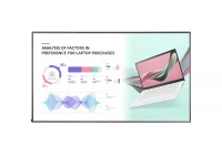 Профессиональная панель LG 86UH5J-H