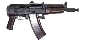 Макет автомата ММГ АКС-74У учебный, деактив