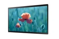 Профессиональная панель Samsung QB24R-B