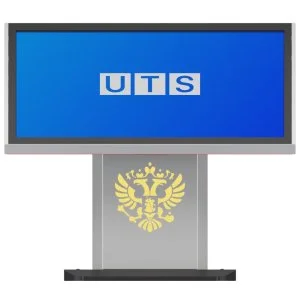 Интерактивный комплекс UTS Патриот 43 (Минпромторг) Интерактивный комплекс UTS Патриот 43 (Минпромторг)