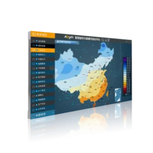 Светодиодный экран Absen CR0.9