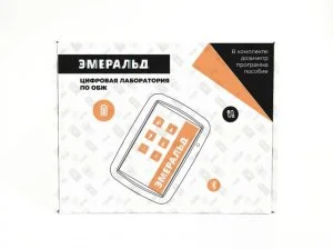 Цифровая лаборатория Эмеральд по основам безопасности жизнедеятельности, учебно-методический комплекс учителя Цифровая лаборатория Эмеральд по основам безопасности жизнедеятельности, учебно-методический комплекс учителя