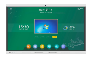 Интерактивная панель EWIN 98" TP98A Интерактивная панель EWIN 98" TP98A