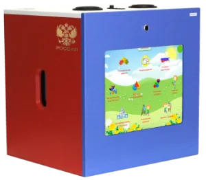 Интерактивный комплекс патриотического воспитания Куб Моя Страна