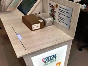 Мультимедийный интерактивный стол Мироника Моя Семья