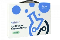 Цифровая лаборатория LFS POLUS по химии Цифровая лаборатория LFS POLUS по химии