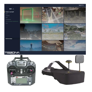 Полетный симулятор АЭРОСИМ