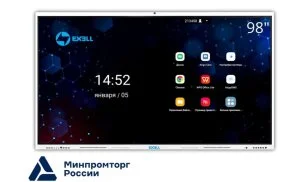 Интерактивная панель EXELLTECH EFM981R2 98"