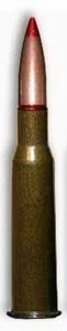 Макет патрона 7,62х54 ПЗ
