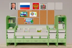 Уголок гражданско-патриотического воспитания AVKompleks Россия Максимальный