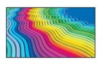 Профессиональная панель Panasonic 75" TH-75EQ1W