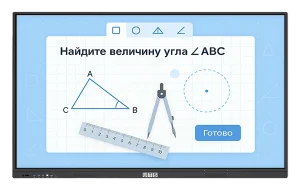Интерактивная панель UTS Smart 75B Интерактивная панель UTS Smart 75B