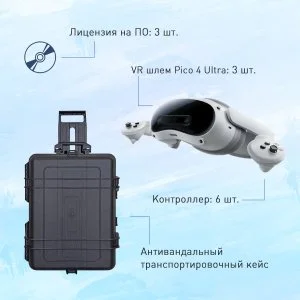 Набор виртуальной реальности EDUBLOCK Сестринское дело (VR-3)