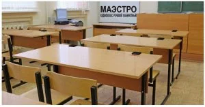 Аудиокласс речевой кабинетный беспроводной «МАЭСТРО»