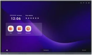 Интерактивный моноблок TraceTouch 75TW21MI3