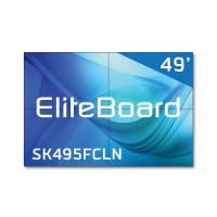 Видеостена EliteBoard SK495FCLN 2х2